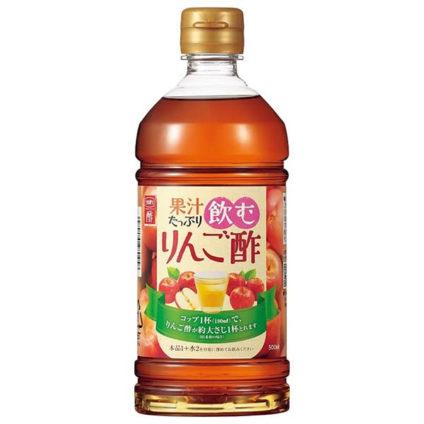 内堀醸造酒 フルーツジュースたっぷり飲む林檎酢 500mlペットボトル×10本入