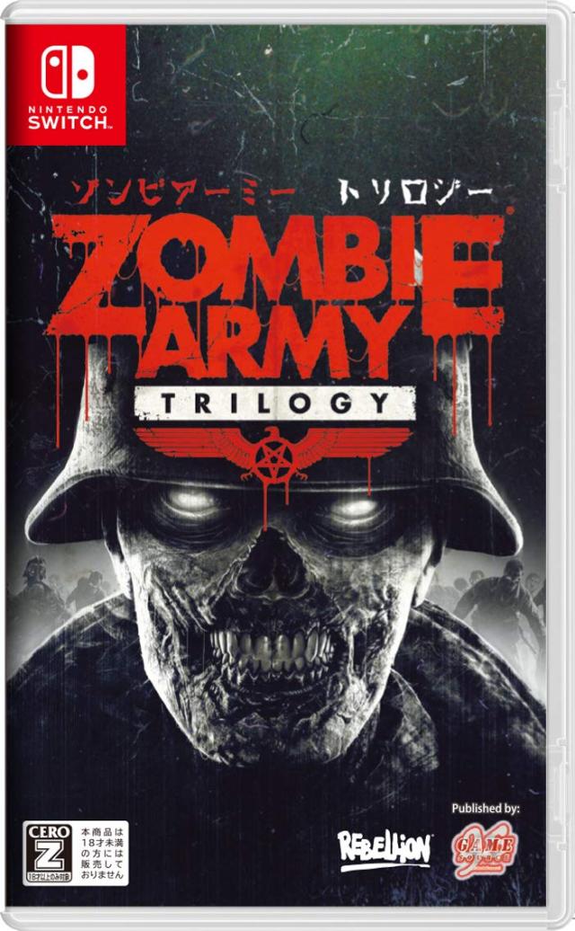 Zombie Army Trilogy - Switch 【CEROレーティング「Z」】の通販は 7,559円