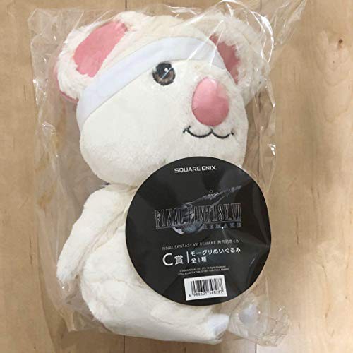 ファイナルファンタジー リメイク Final Fantasy Vii Remake 発売記念くじ C賞 モーグリ ぬいぐるみ Ff7の通販はau Pay マーケット Fu K Ya ファイナルファンタジー リメイク Final Fantasy Vii Remake 発売記念くじ C賞 モーグリ ぬいぐるみ Ff7の通販はau Pay マーケット Fu K Ya