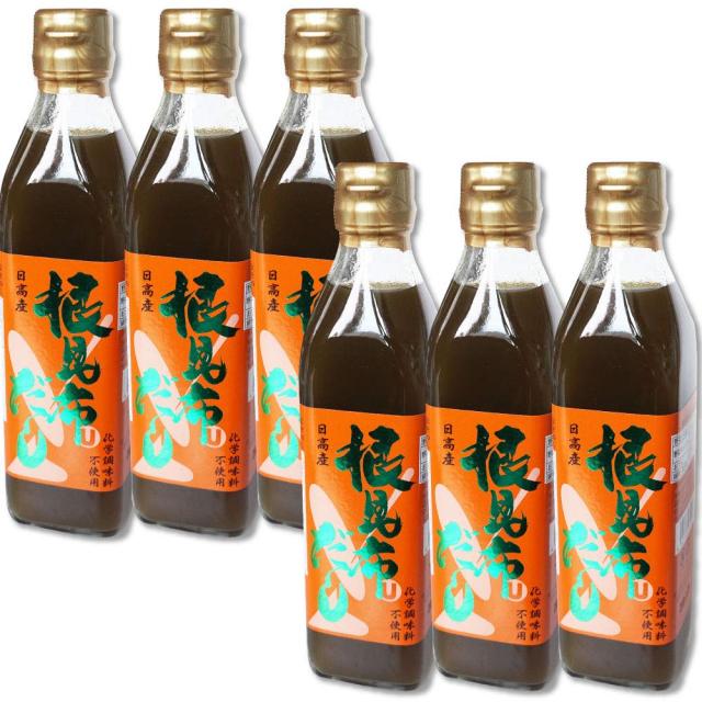 日高産 根昆布だし 300ml×6本 ダシの旨味が濃厚 本格派 ねこぶだし ねこんぶだし ワンランクアップ