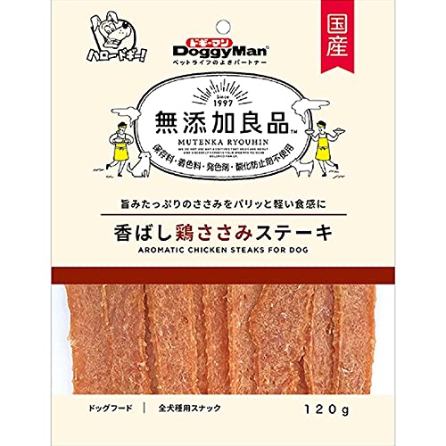 【セット販売】無添加良品 香ばし鶏ささみステーキ 120g×3コ