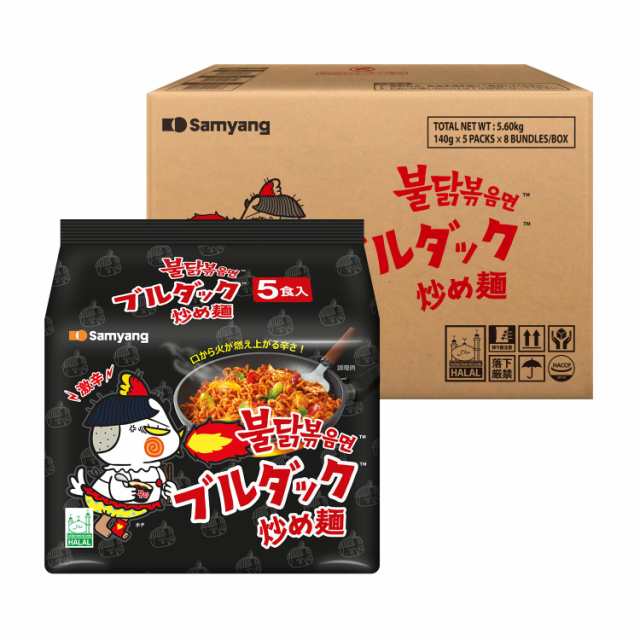 ブルダック炒め麺 袋麺 オリジナル 40個セット 140g×40個