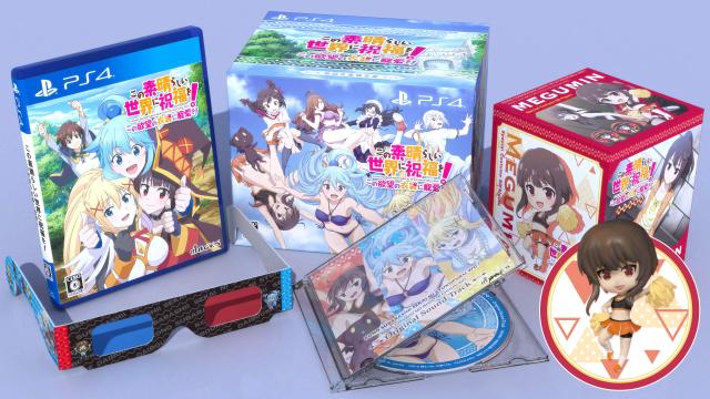 この素晴らしい世界に祝福を! この欲望の衣装に寵愛を! 限定版【限定版同梱物】SDフィギュア(めぐみん) &amp; サントラCD 同梱 - PS4