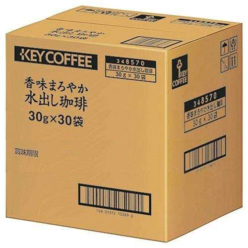 キーコーヒー 香味まろやか水出し珈琲30P (30g×30P)×1箱入×(2ケース)