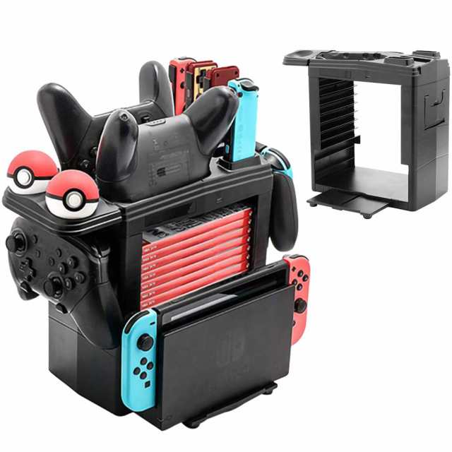 Umora Nintendo Switch用 スタンド 大容量 収納ラック ホルダー Switch コントローラー/ドック/充電グリップ全部収納可能