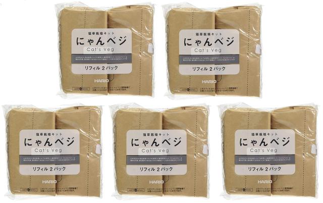 ハリオ (HARIO) 猫草栽培キット にゃんベジ リフィル 2P×5個 (まとめ買い)