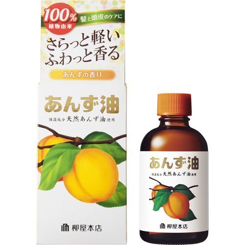 柳屋 あんず油60ML×5個