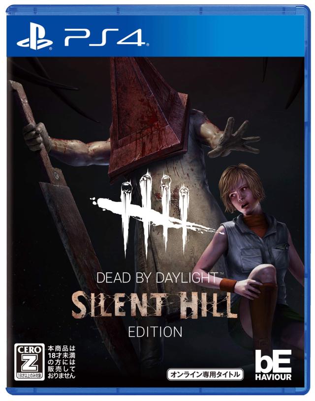 Dead by Daylight サイレントヒルエディション 公式日本版【永久特典】オリジナルサウンドトラックCD同梱 【CEROレーティング「Z」】