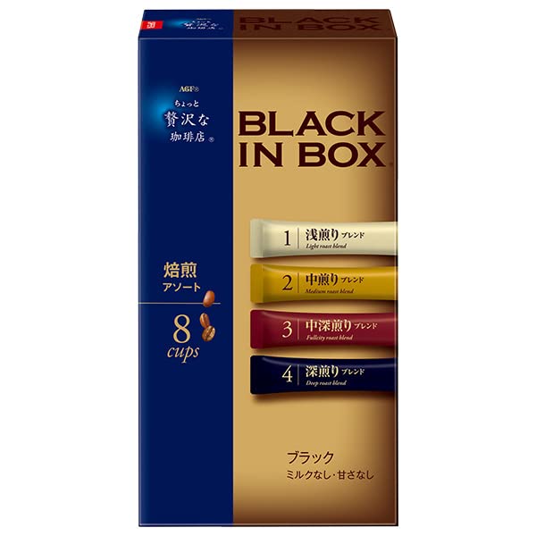 AGF ちょっと贅沢な珈琲店 ブラックインボックス 焙煎アソート (2g×8本)×24箱入 8,219円