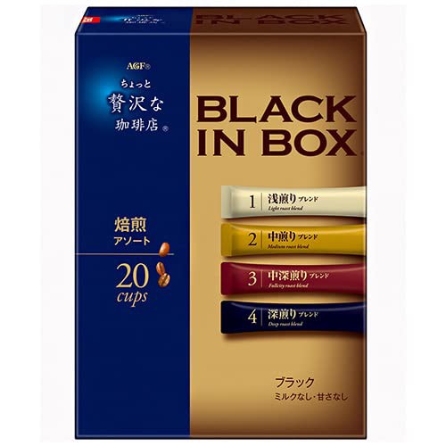 AGF ちょっと贅沢な珈琲店 ブラックインボックス 焙煎アソート (2g×20本)×12箱入