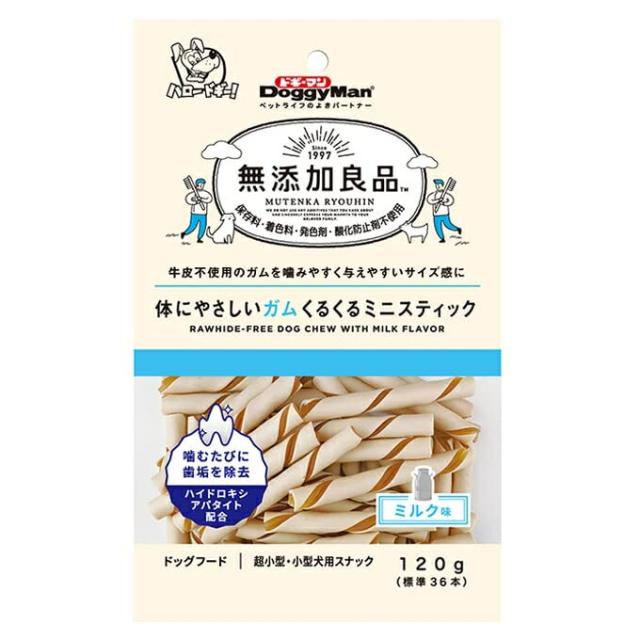 （まとめ買い）ドギーマン 無添加良品 体にやさしいガム くるくるミニスティック 120g(標準36本) 【×16】