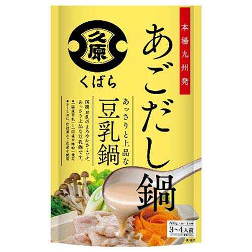 久原醤油 あごだし鍋 豆乳鍋 800g×12個入×(2ケース)