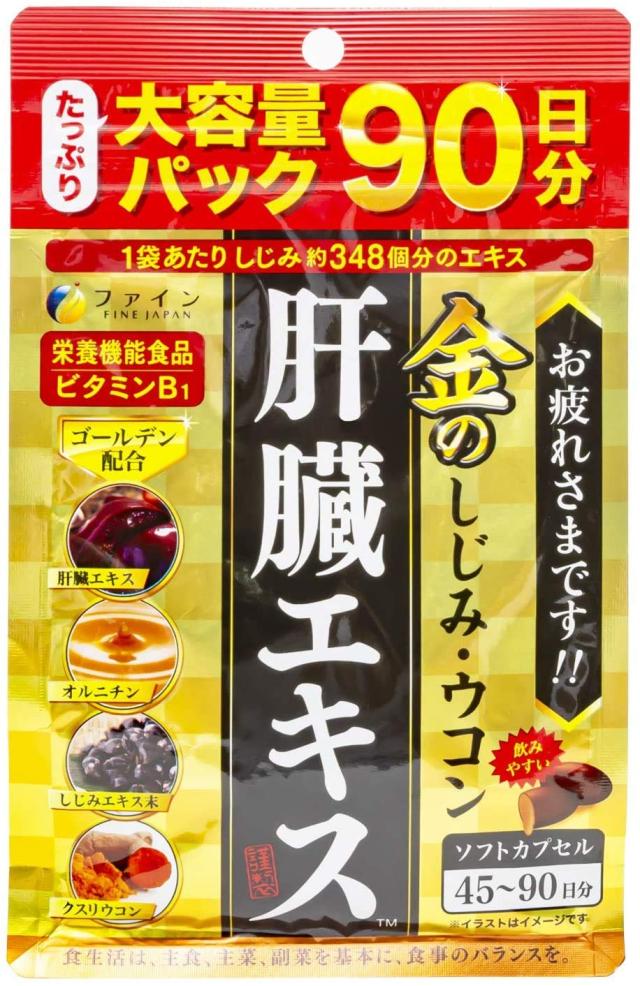 ベトナム産沈香 29.6グラム　【伽羅・沈香・白檀】 ベトナム産沈香 29.6グラム 【伽羅・沈香・白檀】