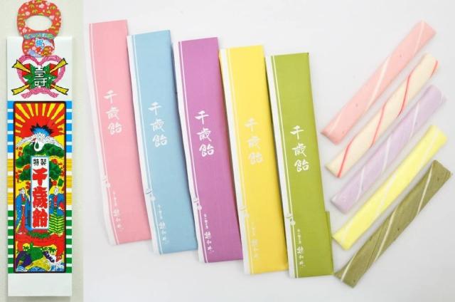 京の飴工房 岩井製菓 七五三 千歳飴 1袋 5本入り（赤色 白色 紫色 黄色 緑色） 昔ながらの一般タイプ 10袋セット 京の飴工房 岩井製菓 七五三 千歳飴 1袋 5本入り（赤色 白色 紫色