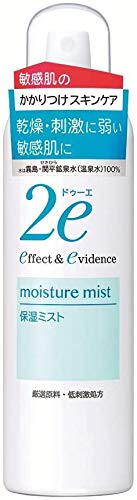 【2個セット】2e(ドゥーエ) 保湿ミスト 敏感肌用化粧水 スプレータイプ 低刺激処方 180g