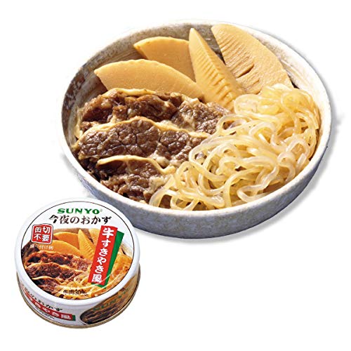 【24缶セット】サンヨー堂 おかず缶詰 牛すきやき風 70g （賞味期限 製造日より3年6か月）EOP4号 長期保存ができる携帯食品缶詰_1