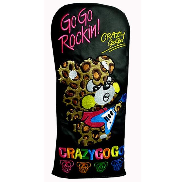 【日本国内モデル】クレイジーベアー B ドライバー用ヘッドカバー ブラック 460cc対応 Crazy go go