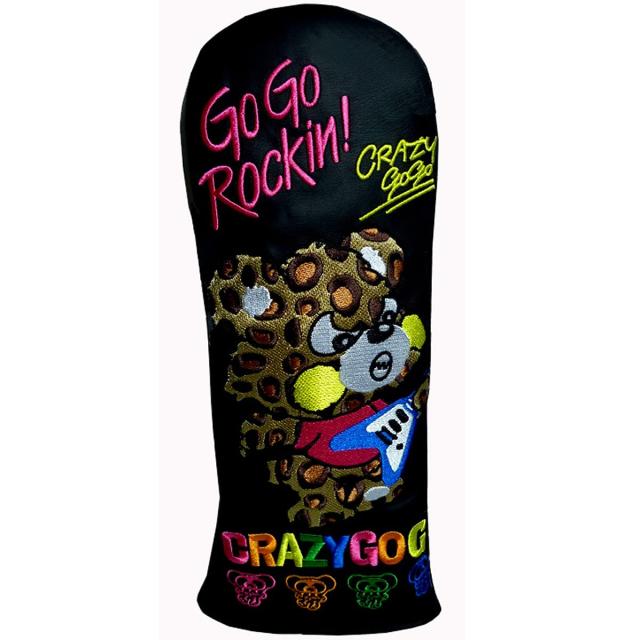 【日本国内モデル】クレイジーベアー B フェアウェイウッド用ヘッドカバー ブラック Crazy go go