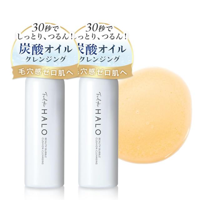 メゾン ヴィオレ タナグラ オードパルファム 75ml MAISON VIOLET