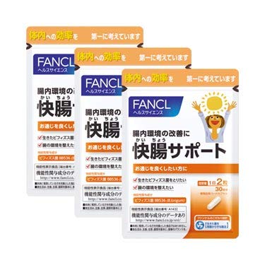 FANCLファンケル 快腸サポート30日60粒（徳用3袋セット）