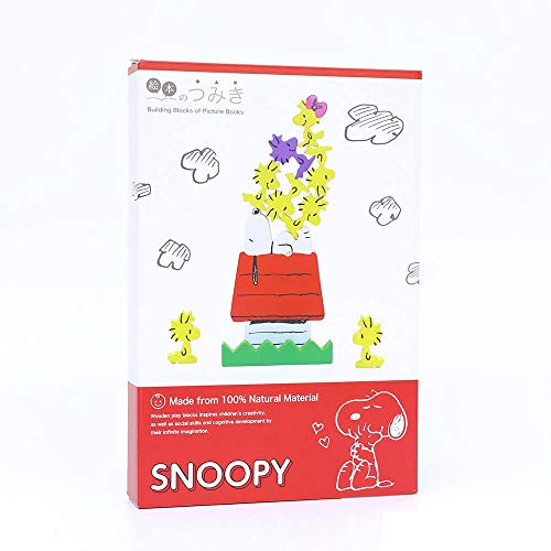 絵本のつみき (PL)PEANUTS/プレイセット/スヌーピー/SNOOPY/TM-PEA-0301