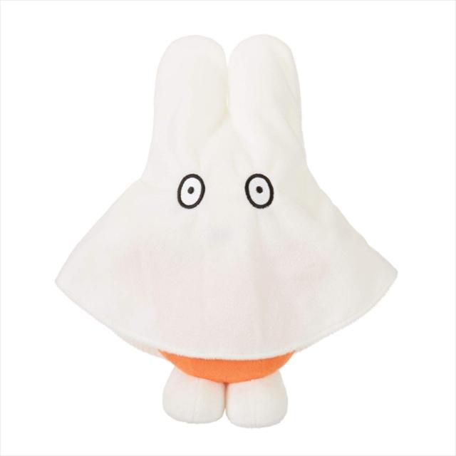 セキグチ Dick Bruna(ディック・ブルーナ) miffy(ミッフィー) ぬいぐるみ おばけミッフィー 601165 5,116円