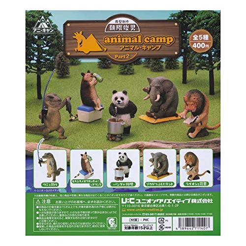 フィギュアまとめ売り 17体 未開封 【公式通販】