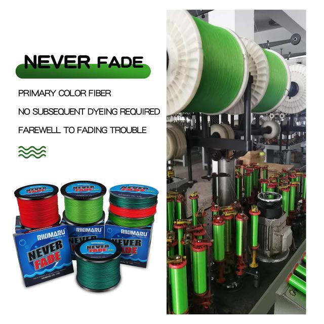 Rikimaru Never Fade 8X 編組釣り糸 10~80ポンド 150~600ヤード (300ヤード-レッド 15ポンド~0.12mm(8