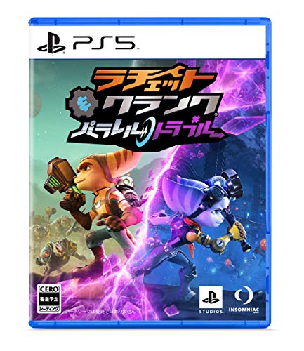 【PS5】ラチェット&amp;クランク パラレル・トラブル