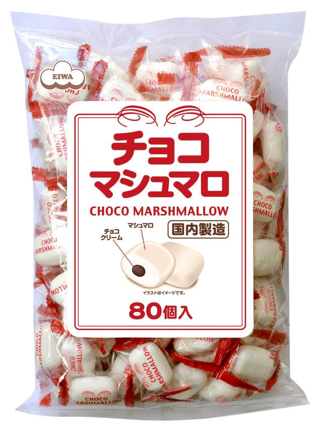 エイワ チョコマシュマロ徳用サイズ 80個 ×6袋