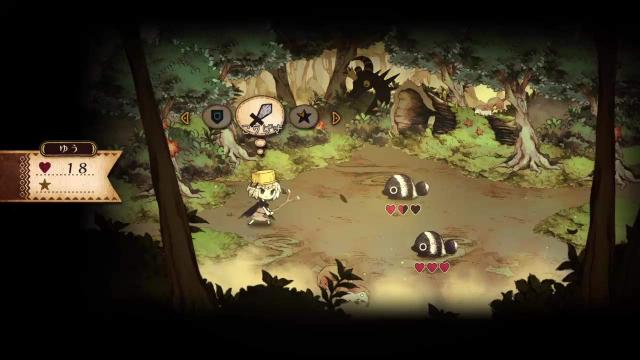 わるい王様とりっぱな勇者 - Switch_2