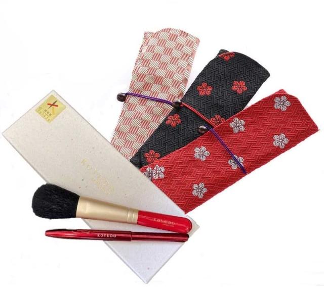 広島県 熊野筆 晃祐堂 化粧筆 つむぎあふ（チーク・リップ）セット KOYUDO collection メイクブラシセット (赤梅)の通販は