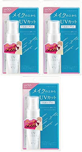 【まとめ買い】プライバシー UVミスト 50 日焼け止め 40ml×3個の通販は