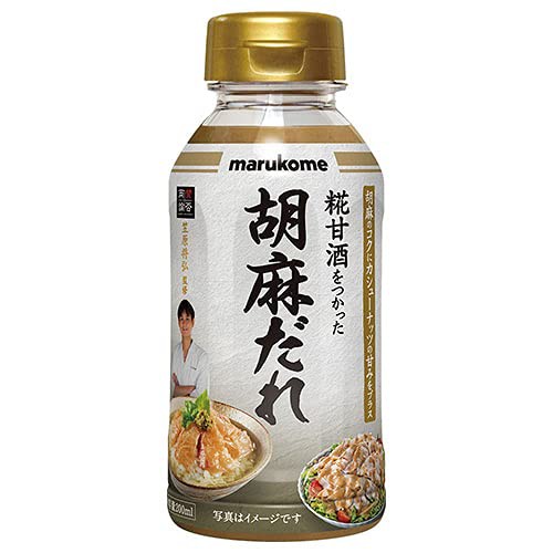 マルコメ 賛否両論 胡麻だれ 200ml×8本入×(2ケース)