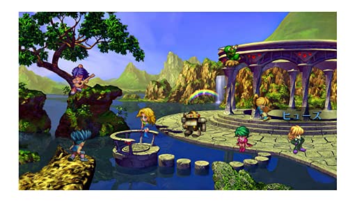 SaGa Frontier Remastered (輸入版:アジア) ? Switch_1
