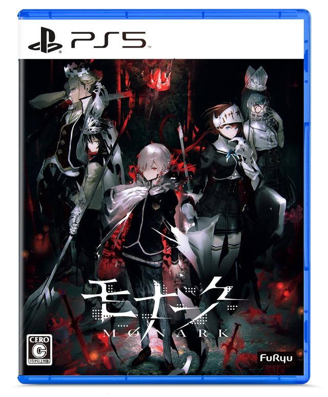 【PS5】モナーク/Monark 数量限定画集付BOX