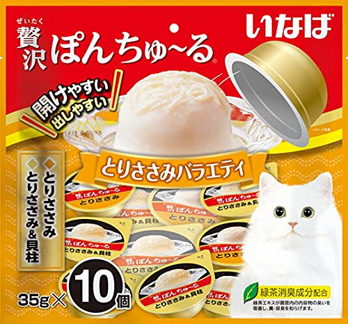 （まとめ買い）いなばペットフード 贅沢ぽんちゅ〜る とりささみバラエティ 35g×10個 猫用おやつ 【×4】の通販は 5,986円