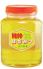 ベジタブルハート 恒食 アカシヤ蜂蜜 2kg 1本