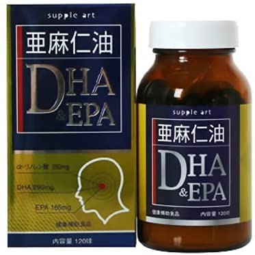 【3個セット】サプリアート 亜麻仁油 DHA&amp;EPA 120球