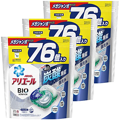 【ケース販売】アリエール ジェルボール4D 洗濯洗剤 詰め替え 76個x3袋