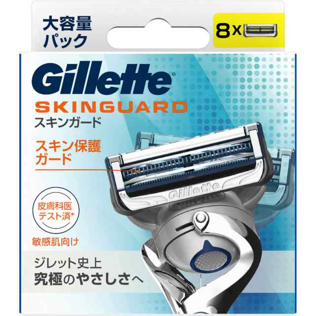 Gillette スキンガード 替刃8コ入の通販はau PAY マーケット - FU-K YA