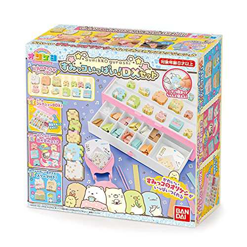 オリケシ すみっコぐらし すみっコいっぱい! DXセット(対象年齢:8歳以上) 5,542円