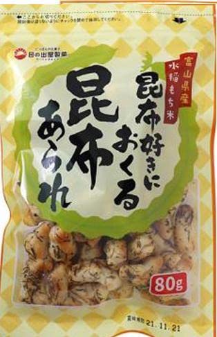 日の出屋製菓 昆布好きにおくる昆布あられ 80g×12袋