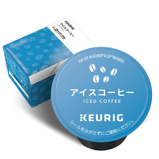 Keurig(キューリグ) アイスコーヒー (10g×12個入) 8箱セット 96杯分 K-
