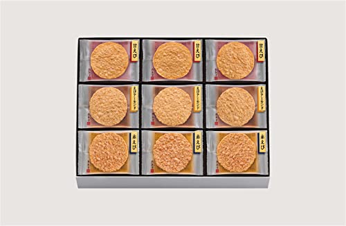 桂新堂 炙り焼き詰合せ 45袋入 煎餅 せんべい けいしんどう 和菓子 えびせんべい