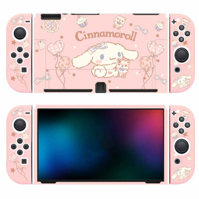 Switch 有機EL カバー スイッチOLED 保護ケース かわいい 手描き