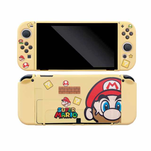 Switch OLED カバー スイッチ有機EL 保護ケース かわいい