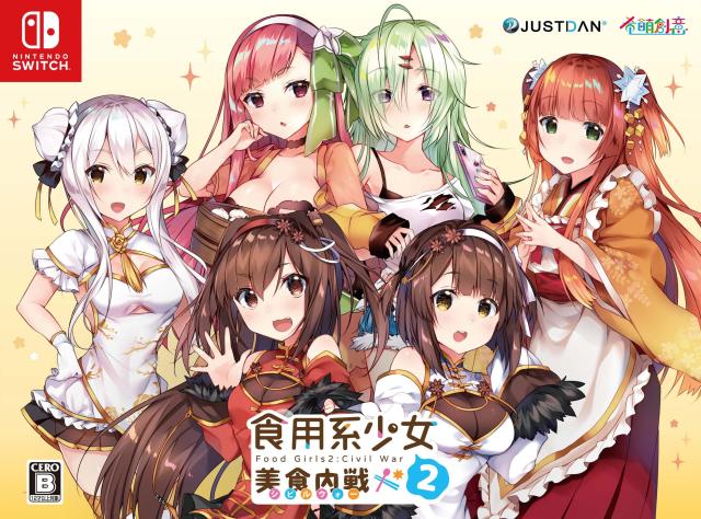 (未使用･未開封品)　水の旋律2 ~緋の記憶~(限定版) - PSP og8985z Amazon.co.jp: 水の旋律2 ~緋の記憶~(限定版) - PSP : ゲーム