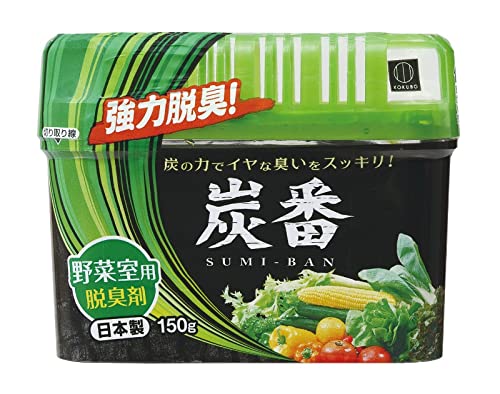 小久保工業所 炭番 野菜室用脱臭剤 150g 1988 【まとめ買い72セット】
