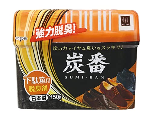 小久保工業所 炭番 下駄箱用脱臭剤 150g 1989 【まとめ買い72セット】
